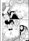 若女将はコンパニオン 【単話】試し読み8ページ