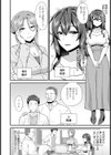 歪な家族 〜憧れの義姉が見せる夜の貌〜 【単話】試し読み2ページ