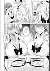 風紀vs淫靡 〜スケベギャル達には敵わない〜 【単話】試し読み2ページ