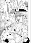 風紀vs淫靡 〜スケベギャル達には敵わない〜 【単話】試し読み5ページ