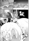 特盛！超乳っぱい試し読み7ページ