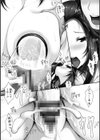 特盛！超乳っぱい試し読み19ページ