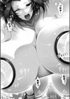 特盛！超乳っぱい試し読み21ページ