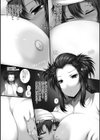 特盛！超乳っぱい試し読み33ページ