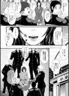 牝犬嬢アケミ2【単話】試し読み3ページ