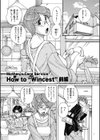 Mother’s Care Service How to ‘Wincest’試し読み5ページ