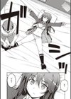 話が違うッ【電子版限定特典付き】試し読み12ページ