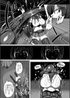 退魔士JKと丸呑みスライム試し読み3ページ