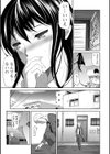 覗かれ奥さん試し読み3ページ
