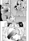 十人ドエロ試し読み37ページ