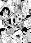 女はイッても終わらない 【FANZA限定】【デジタル特装版】試し読み11ページ