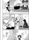 むっつりぶるーむ 【FANZA限定】【デジタル特装版】試し読み4ページ