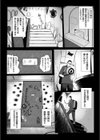 ノリコさんは本気！試し読み4ページ