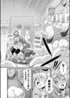 二次元コミックマガジン ヤリ放題！ハメ放題？肉オナホ状態の壁尻ヒロイン試し読み6ページ