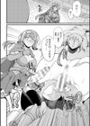 フタナリ冒険者ミユ 〜謎のダンジョンと壁尻トラップ〜【単話】試し読み8ページ