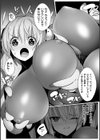袋小路の壁尻ハンター【単話】試し読み7ページ