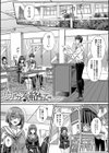制服彼女、寝取られ堕ち試し読み3ページ