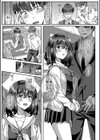 制服彼女、寝取られ堕ち試し読み11ページ