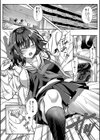 制服彼女、寝取られ堕ち試し読み16ページ