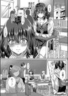 制服彼女、寝取られ堕ち試し読み34ページ