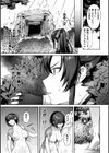 女剣士ユーリ〜ゴブリンに孕まされて〜【単話】試し読み3ページ