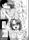 上司ちゃんと【エッチな】映画家飲み試し読み5ページ