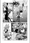 ネコキノと雨の町【デジタル版】試し読み10ページ