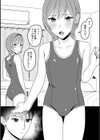 どきどきスク水せっくす試し読み2ページ