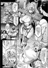 敗惨姫騎士試し読み6ページ