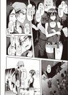 Rock my World試し読み4ページ