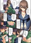 しこってぃ〜ず 【FANZA限定】【デジタル特装版】試し読み8ページ