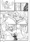 オトナ達に仕込まれた快楽アペンド試し読み4ページ