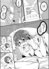 二葉の秘密、桜良の好奇心、鈴乃の堕落試し読み7ページ