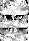 二葉の秘密、桜良の好奇心、鈴乃の堕落 【デジタル特装版】試し読み17ページ