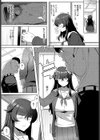 倉木さんは陽キャになりたい。試し読み6ページ