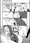 シスターサキュバスシークレット試し読み6ページ