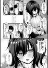 こんな資料で良ければ試し読み4ページ