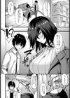 こんな資料で良ければ試し読み6ページ