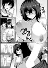 こんな資料で良ければ試し読み7ページ