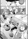 ほっとりみっと試し読み7ページ