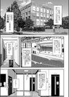 巨尻シコママ性奴試し読み3ページ
