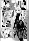 るりはいろ試し読み1ページ