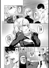 るりはいろ試し読み4ページ