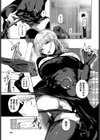 るりはいろ試し読み5ページ