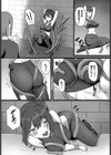 強奪試し読み3ページ