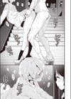 りり子はお慕いしておりますわ試し読み5ページ