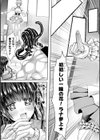 魔法少女ラナ〜ふたなり友人チンポで悪堕ちアクメ〜【単話】試し読み5ページ