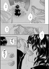 姦獄 〜ミラレ・トラワレ・コワサレル〜試し読み3ページ