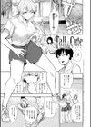 もらってもいいよね？ 【デジタル特装版】試し読み19ページ