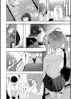 ずっとこのまま… 【デジタル特装版】試し読み16ページ